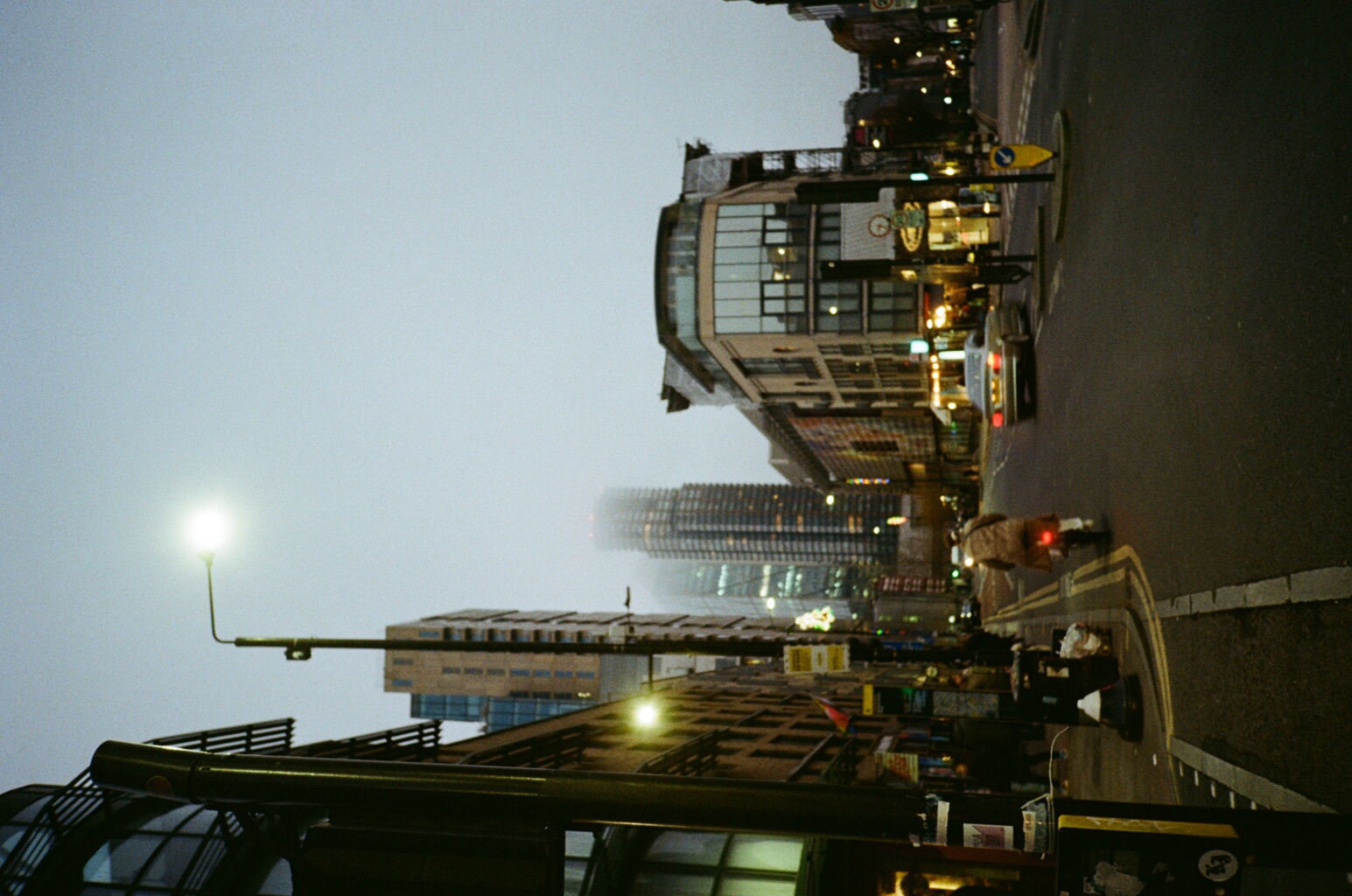 Oilrig