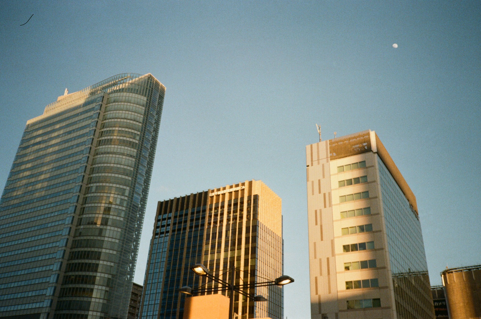 Skyscraper