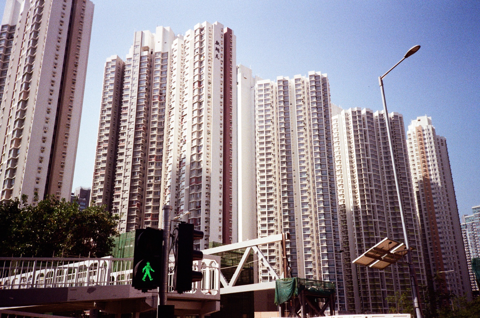 Skyscraper