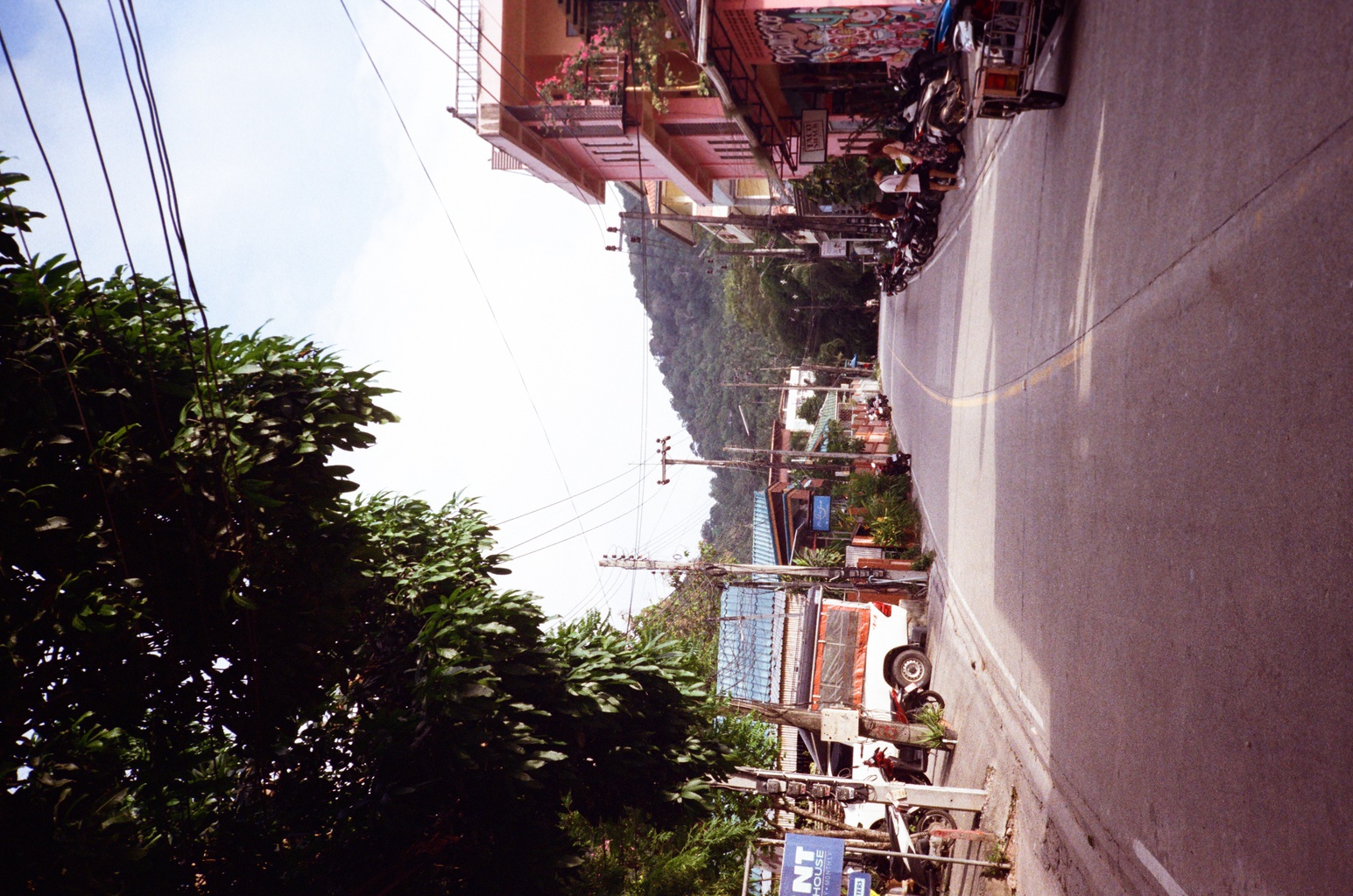 Amusement Park