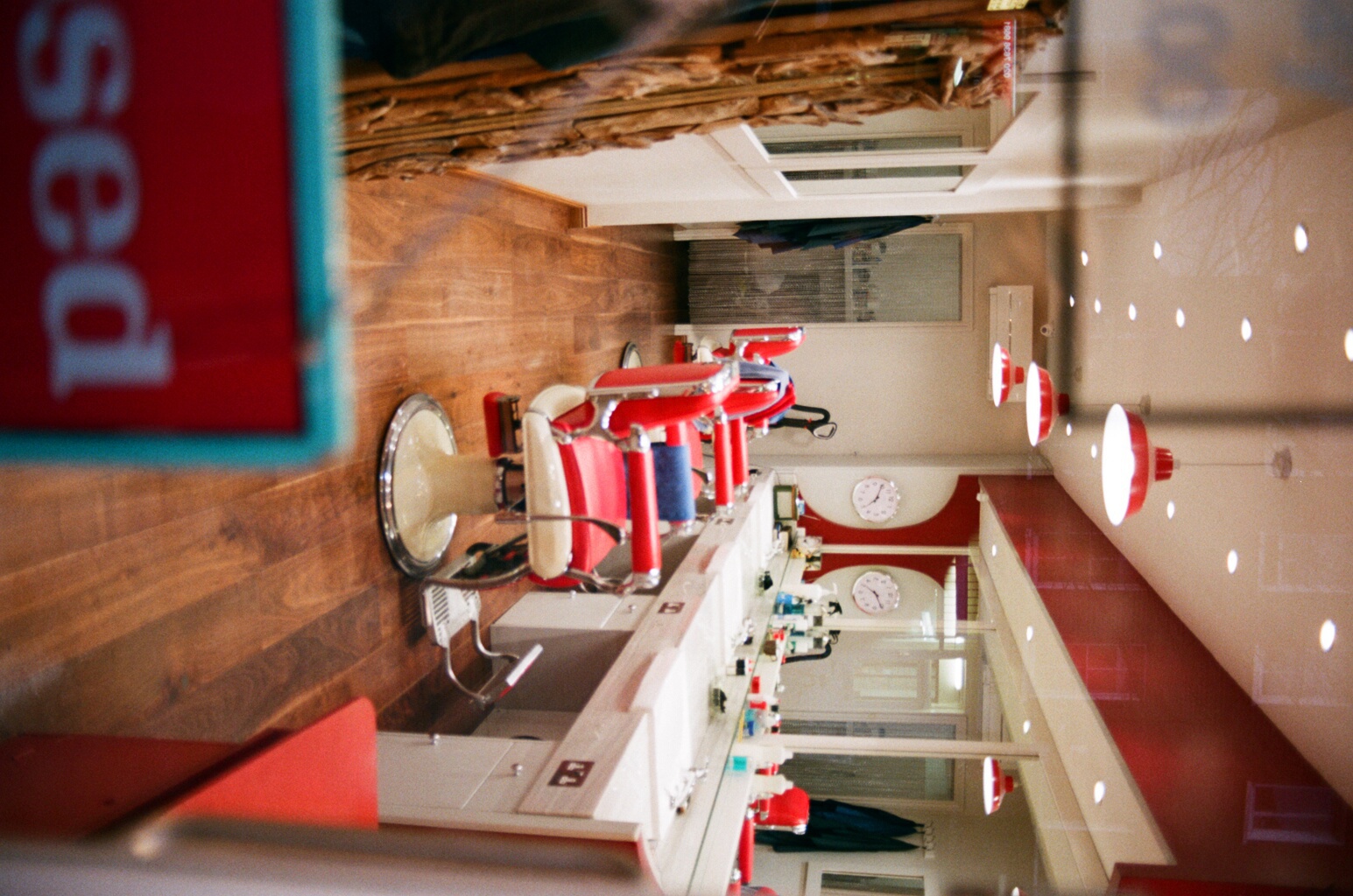Engine Room