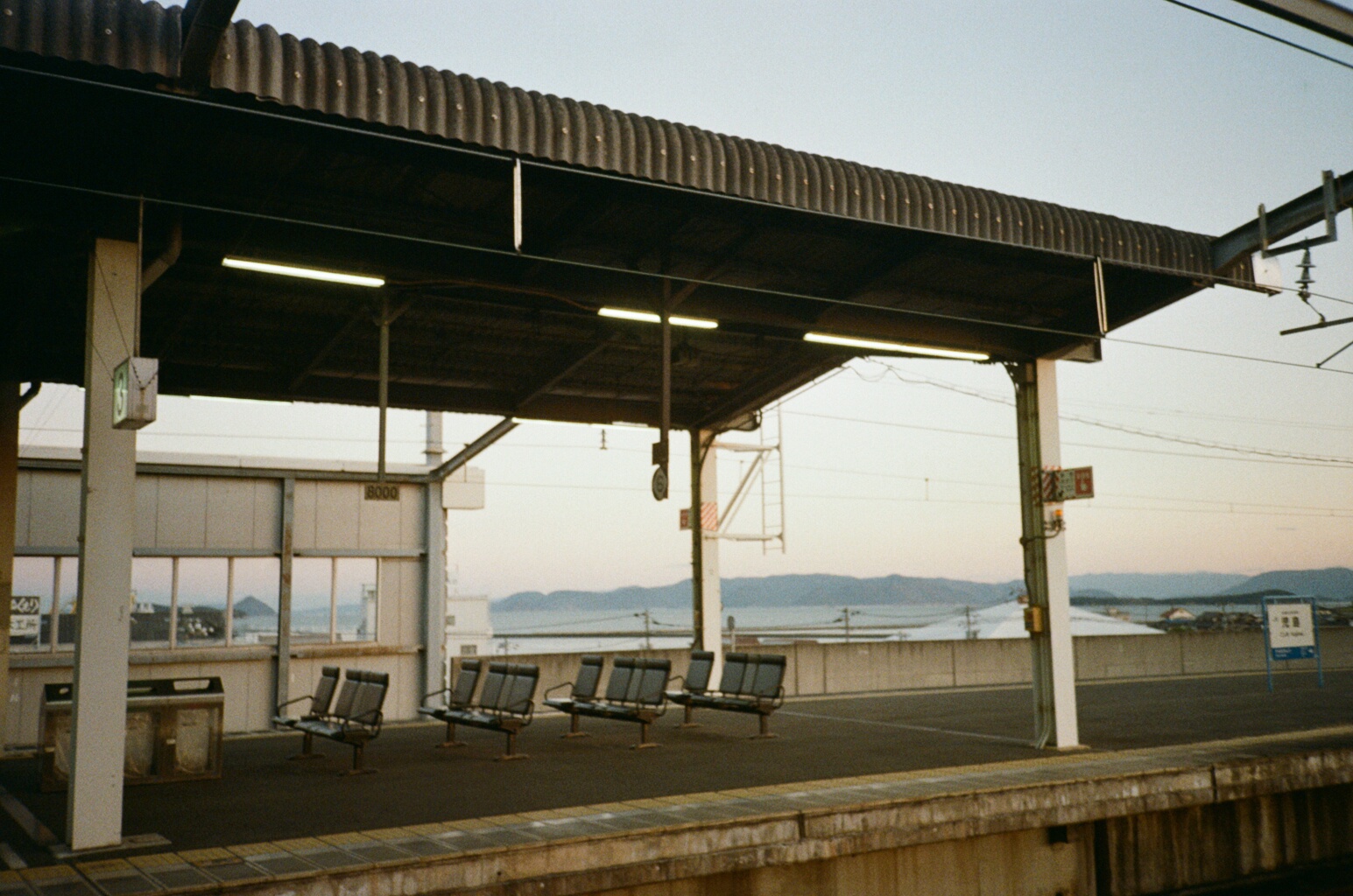 Pavilion