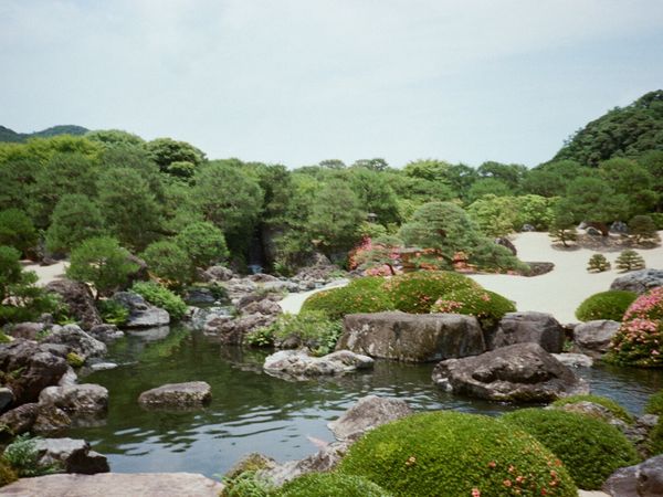 Japanese Garden